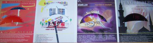 (Bild für) Yusuf Islam Album (7 CDs)